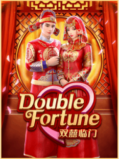 เกม double fortune สล็อตออนไลน์ gambit888
