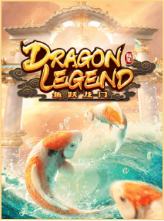 เกม Dragon legend สล็อตออนไลน์ gambit888