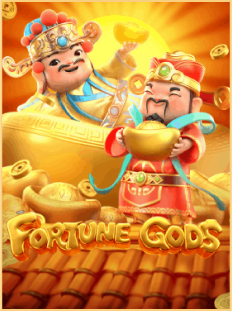 เกม fortune gods สล็อตออนไลน์ gambit888