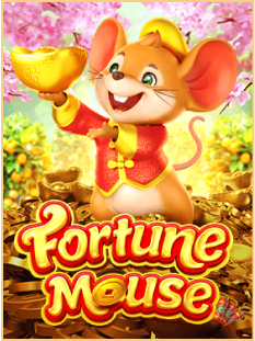 เกม fortune mouse สล็อตออนไลน์ gambit888